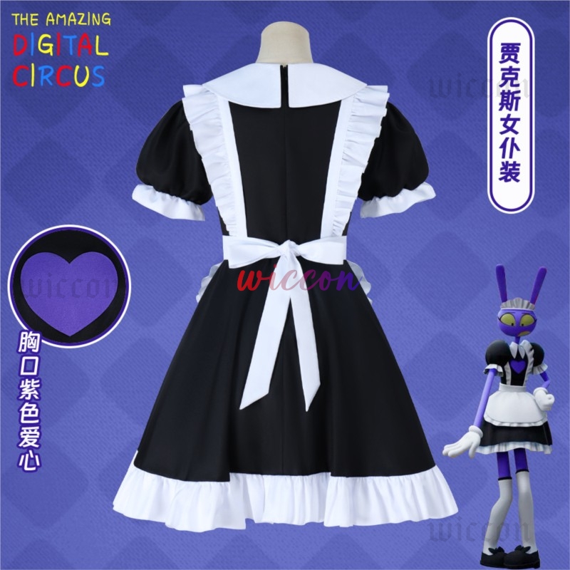 De Amazing Digital Circus Jax  - Anime Cosplay Boy recensie en prijs