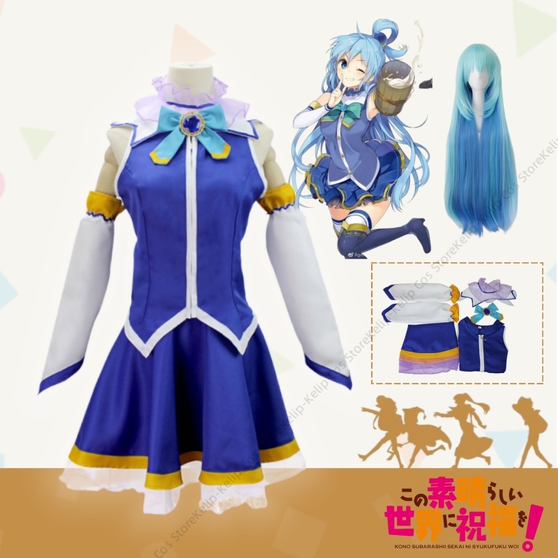 Konosuba Aqua Cosplay Kostuum  - Cosplay Anime Expo recensie en prijs