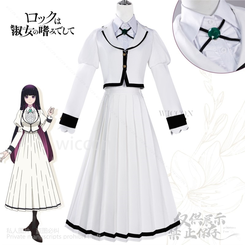 Ririsa Suzunomiya Cosplay Anim - Anime Cosplay Girls recensie en prijs
