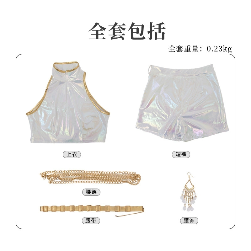 Cosplay Kostuum PU Leer Wit Zi - Anime Cosplay Outfit Girl recensie en prijs