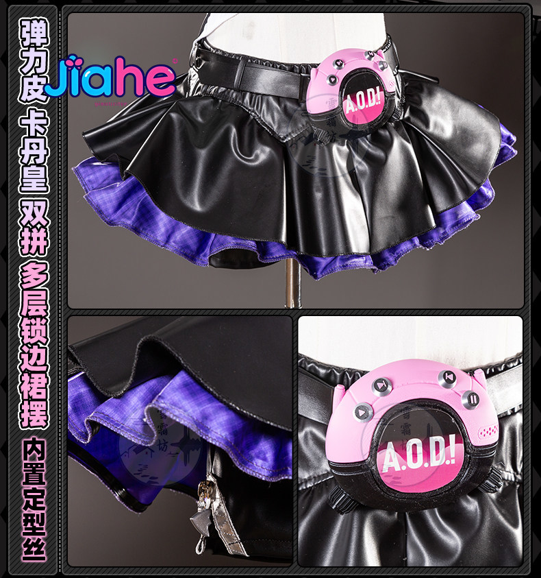 2026 Nieuw ‌ Nangong Yu Delusi - Anime Cosplay Girls recensie en prijs