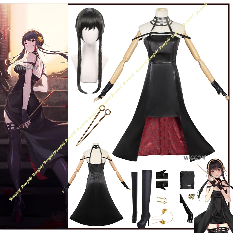 Anime Pak Yor Forger Cosplay K - Anime Cosplay Yor recensie en prijs