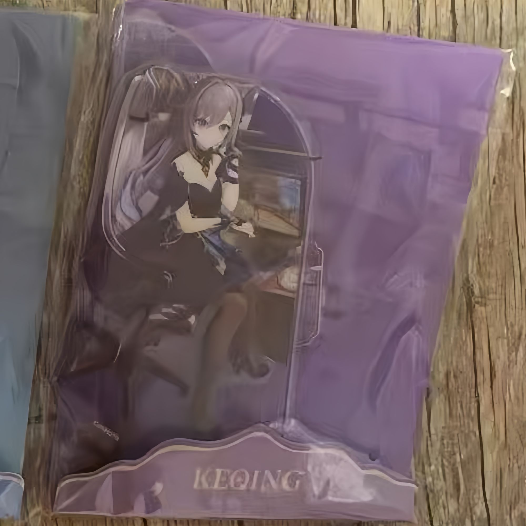 Genshin Impact Ganyu Keqing Co - Anime Cosplay Outfit recensie en prijs