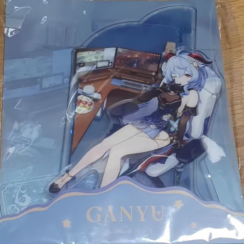 Genshin Impact Ganyu Keqing Co - Anime Cosplay Outfit recensie en prijs