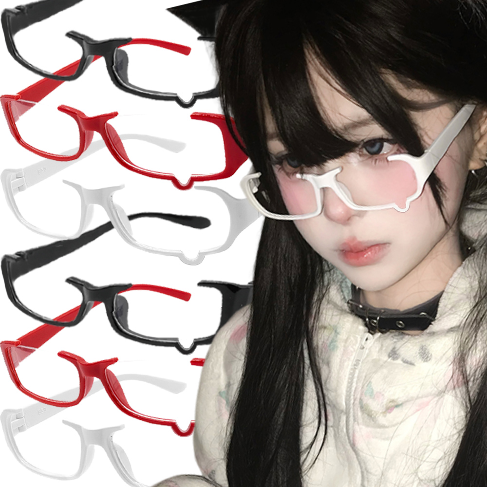 Japanse Anime Huilen Brillen H - Anime Cosplay Korean Girl recensie en prijs