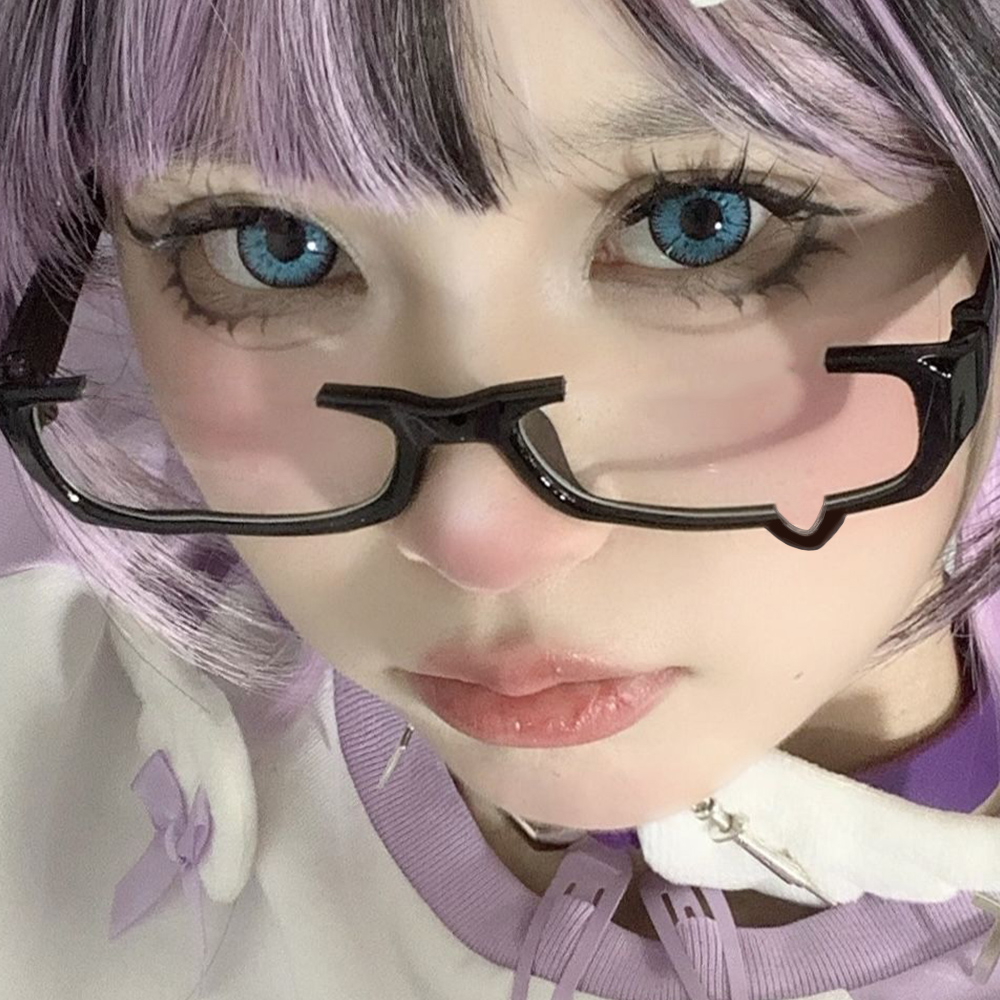 Japanse Anime Huilen Brillen H - Anime Cosplay Korean Girl recensie en prijs