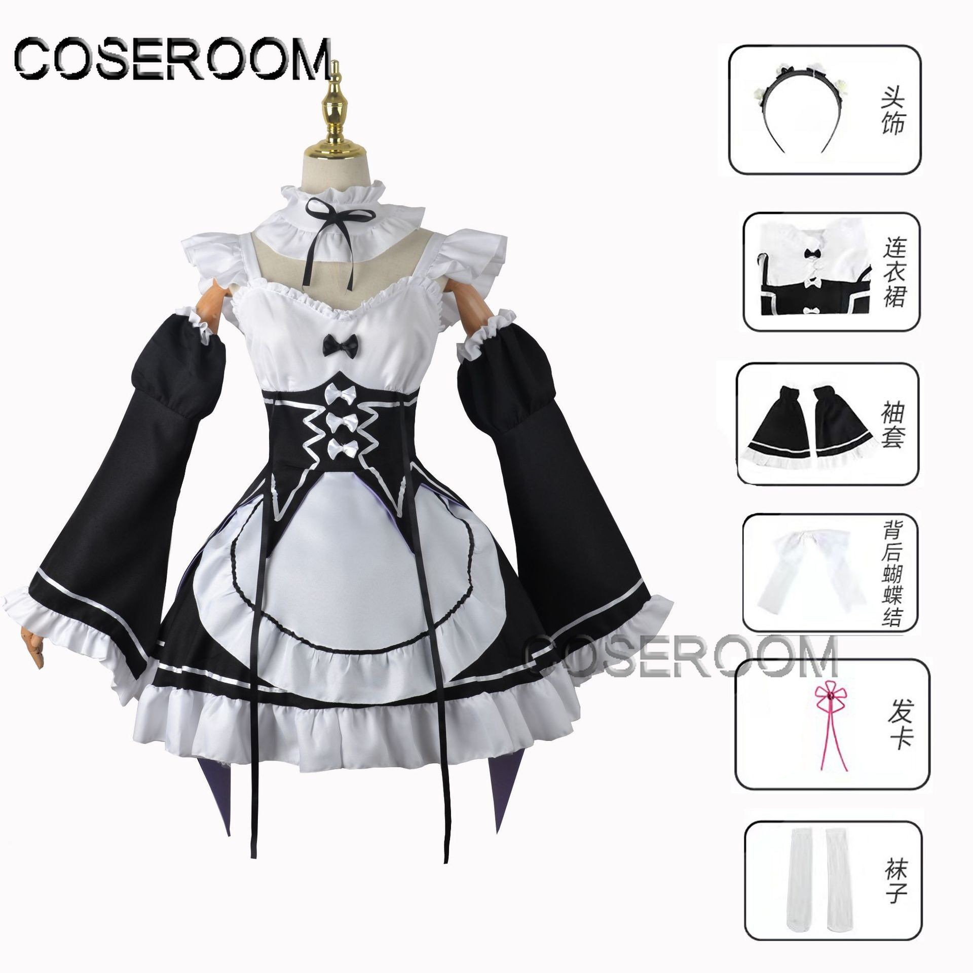 Re Zero Kara Hajimeru Isekai S - Anime Cosplay Rem recensie en prijs