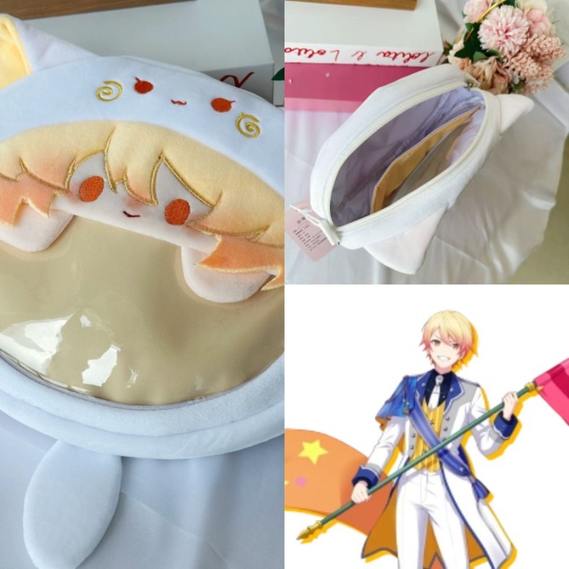 Pjsk Tenma Tsukasa Pluche Tas  - Anime Cosplay Girls recensie en prijs
