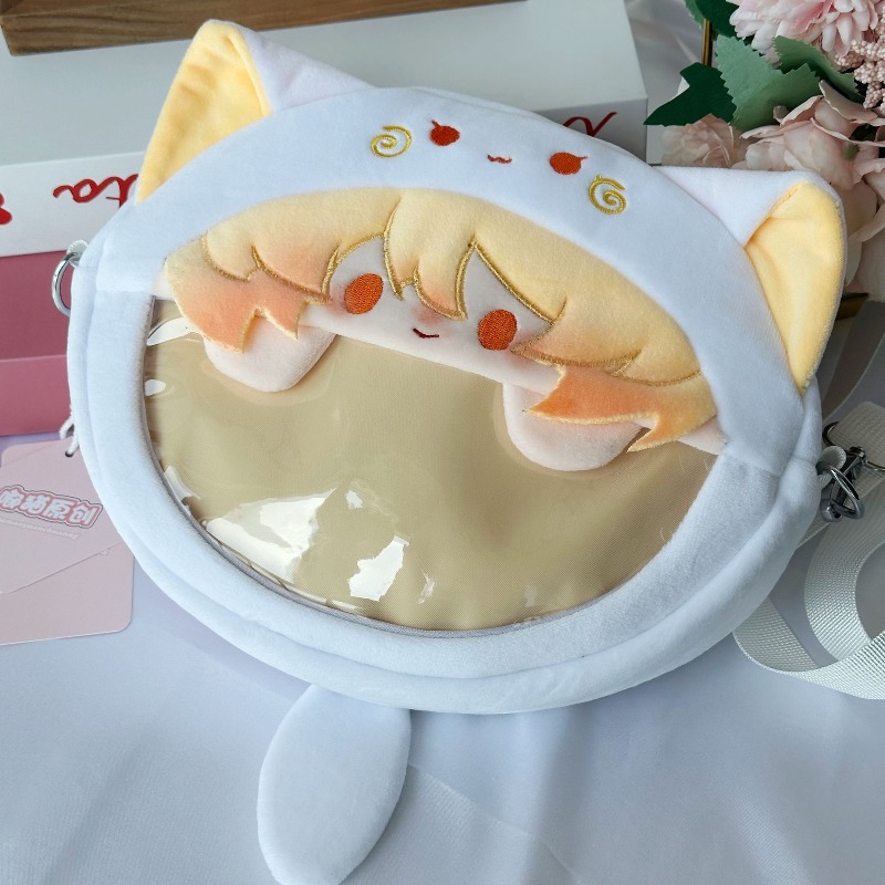 Pjsk Tenma Tsukasa Pluche Tas  - Anime Cosplay Girls recensie en prijs