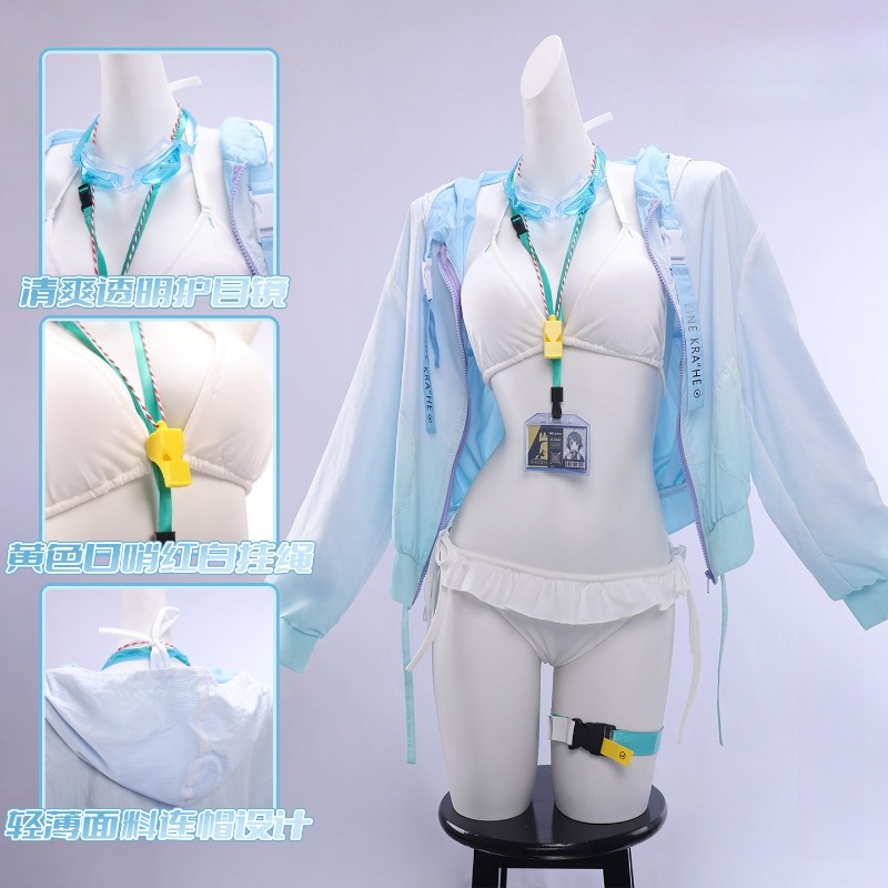 La Pluma Badpak Game Arknights - Anime Cosplay Outfit Girl recensie en prijs