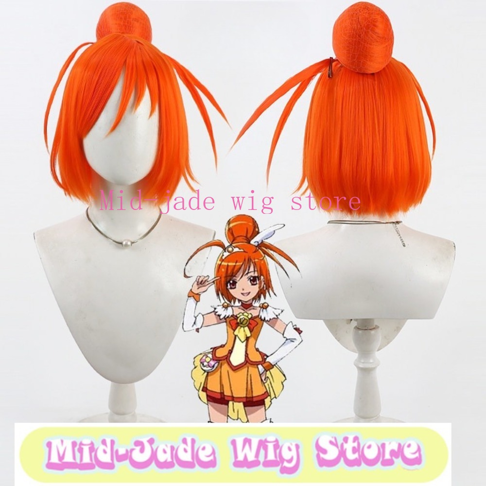Smile PreCure Akane Hino Cospl - Cosplay Anime Expo recensie en prijs