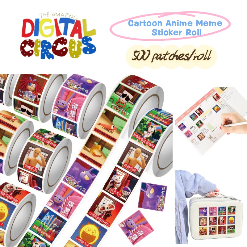 Het verbazingwekkende digitale - Anime Cosplay Meme recensie en prijs